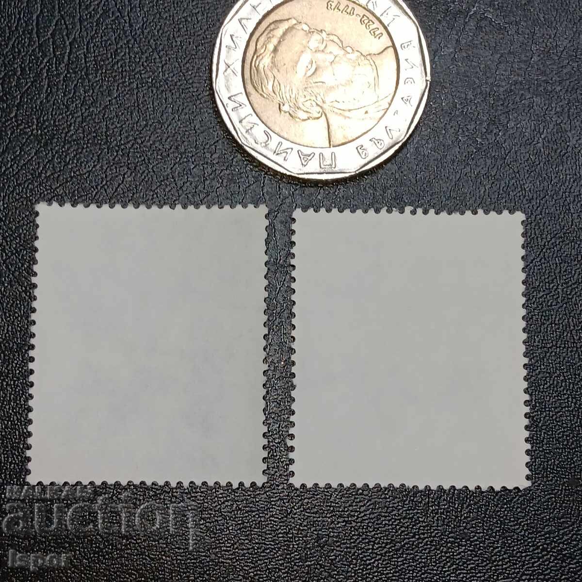 Германия с цена 0.40 лв. | € 0.20 Германия с цена 0.40 лв. | € 0.20