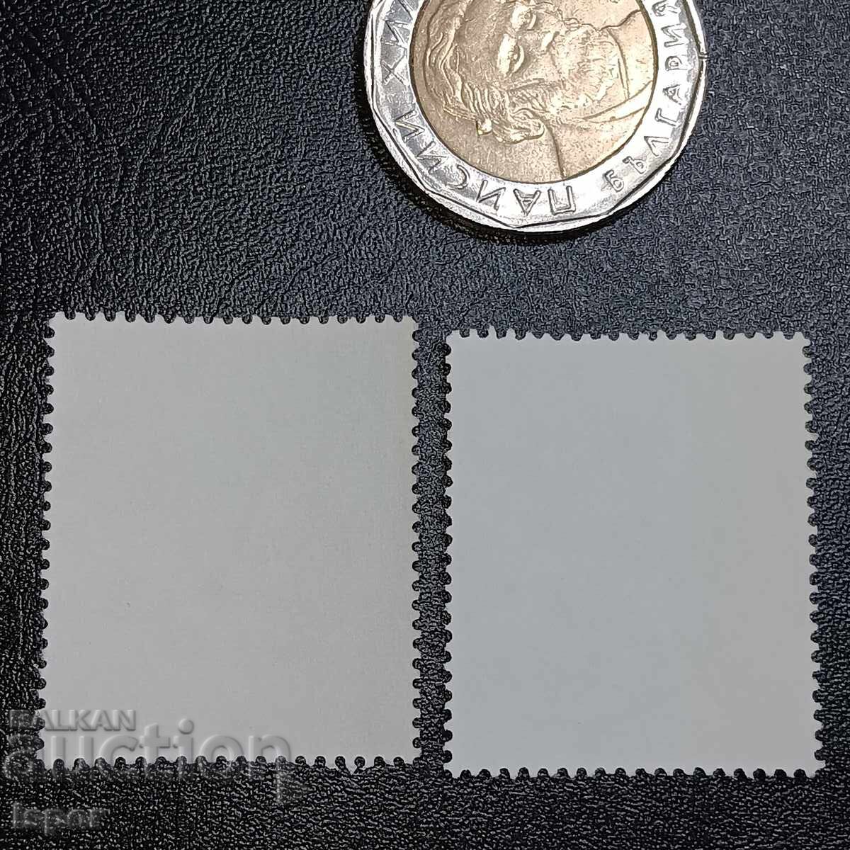 Γερμανία με τιμή 0.40 BGN | € 0.20