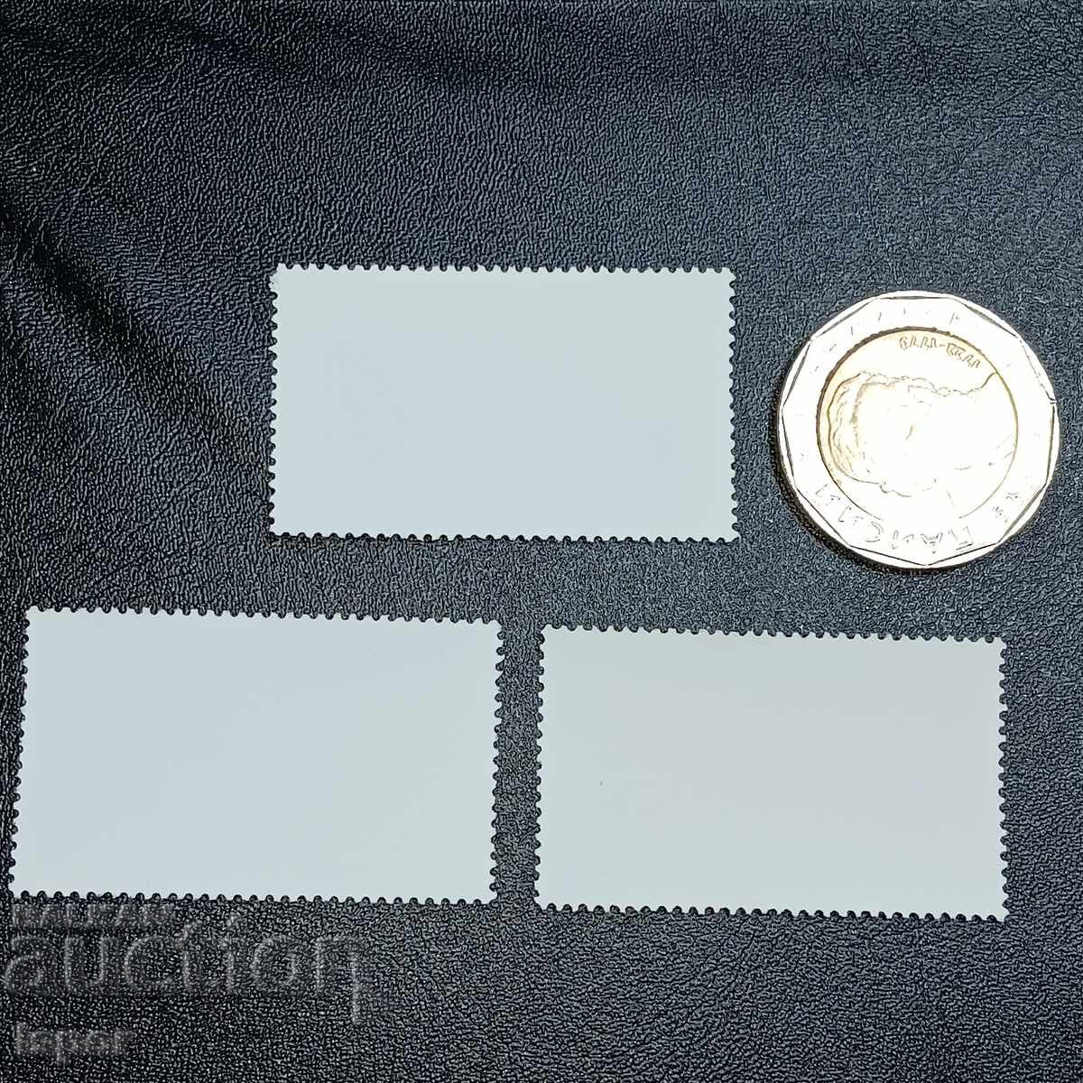 Германия с цена 0.40 лв. | € 0.20 Германия с цена 0.40 лв. | € 0.20