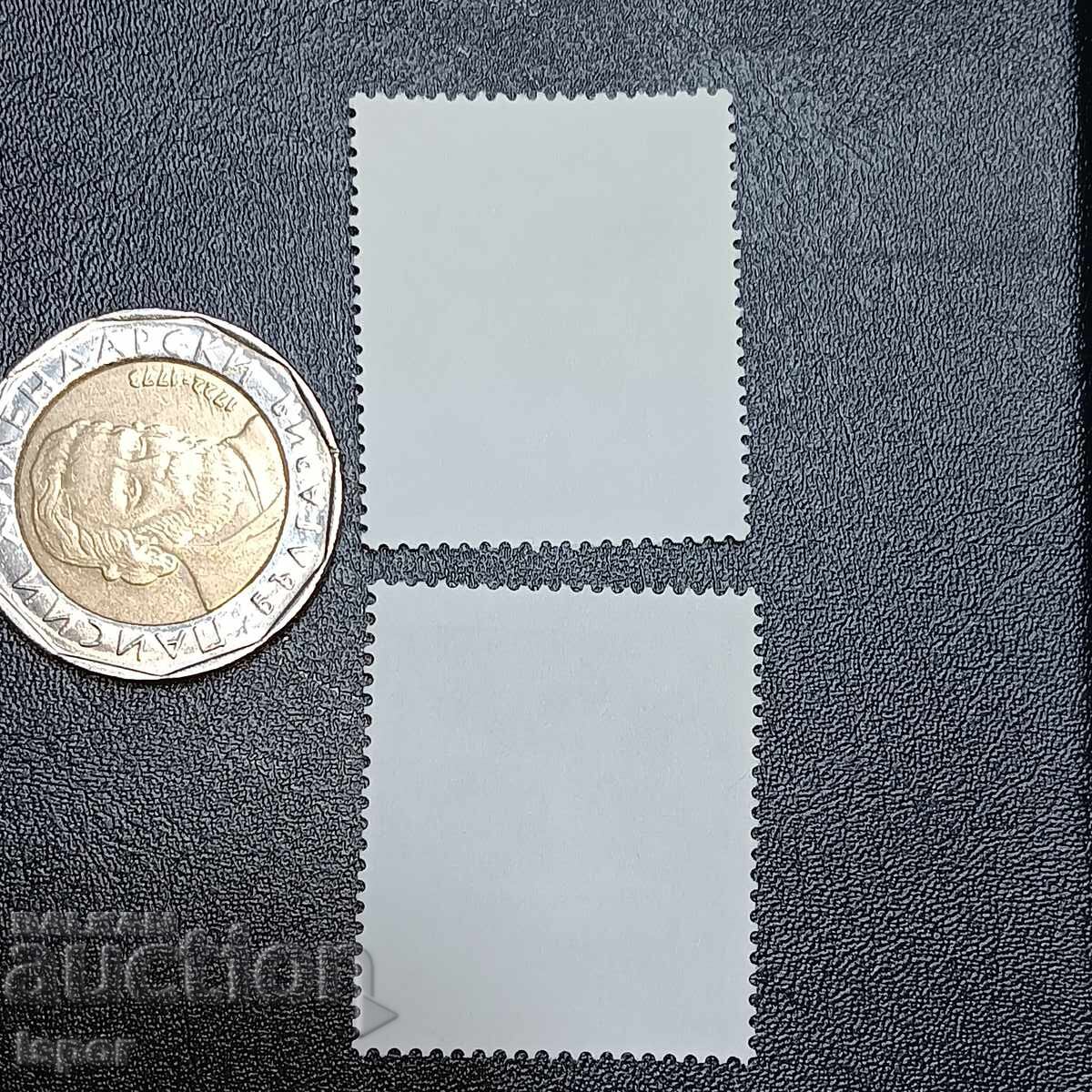 Γερμανία με τιμή 0.30 BGN | € 0.15 Γερμανία με τιμή 0.30 BGN | € 0.15