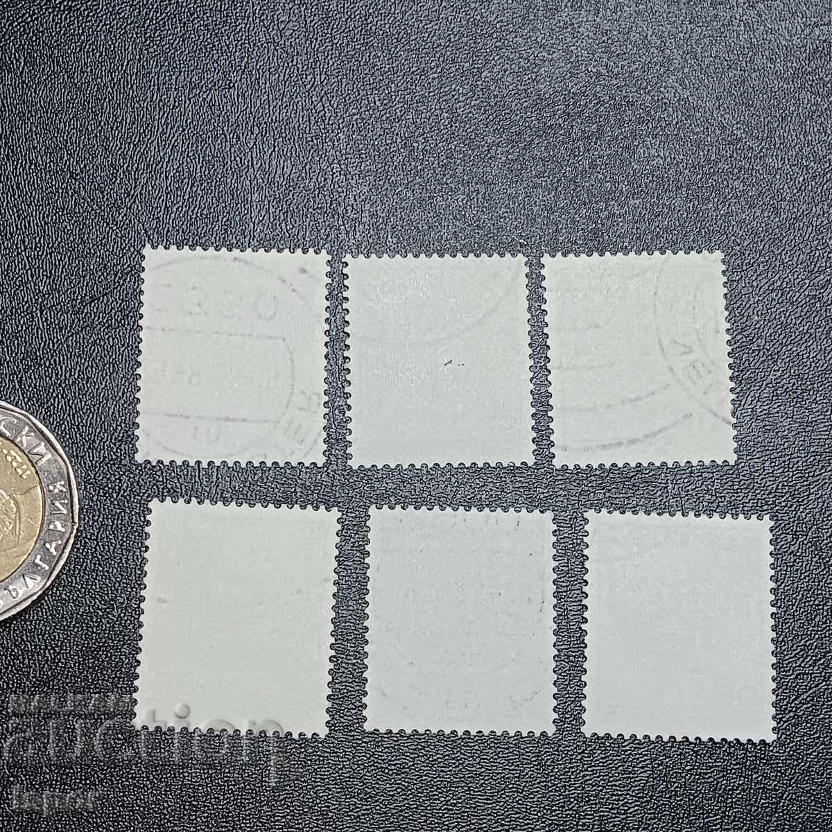 Γερμανία με τιμή 0.50 BGN | € 0.26 Γερμανία με τιμή 0.50 BGN | € 0.26