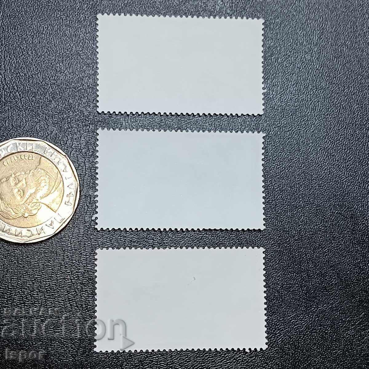 Germany with price 0.50 BGN | € 0.26 Germany with price 0.50 BGN | € 0.26