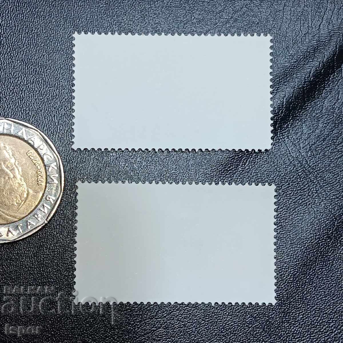 Germany with price 0.30 BGN | € 0.15