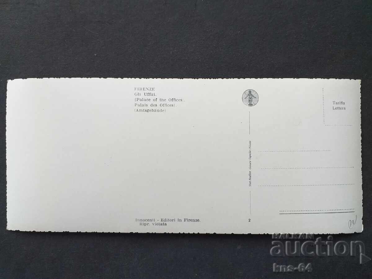 Florence Italy with price 0.90 BGN | € 0.46 Florence Italy with price 0.90 BGN | € 0.46