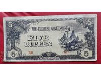 Banknote-Burma/Japanese Occupation/-5 Rupees 1942-1945