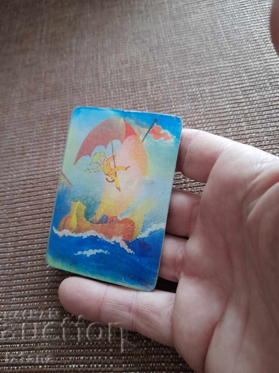 Auction Old iridescent calendar 1979 Auction Old iridescent calendar 1979