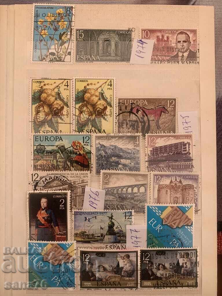 Lot de timbre vechi din Spania - Din 1966 până în 1992 - 47 buc cu preț € 1.00 | 1.96 BGN