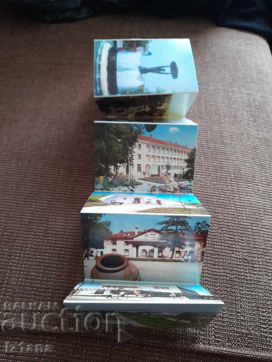 Delivery of Old brochure Hisarya Delivery of Old brochure Hisarya