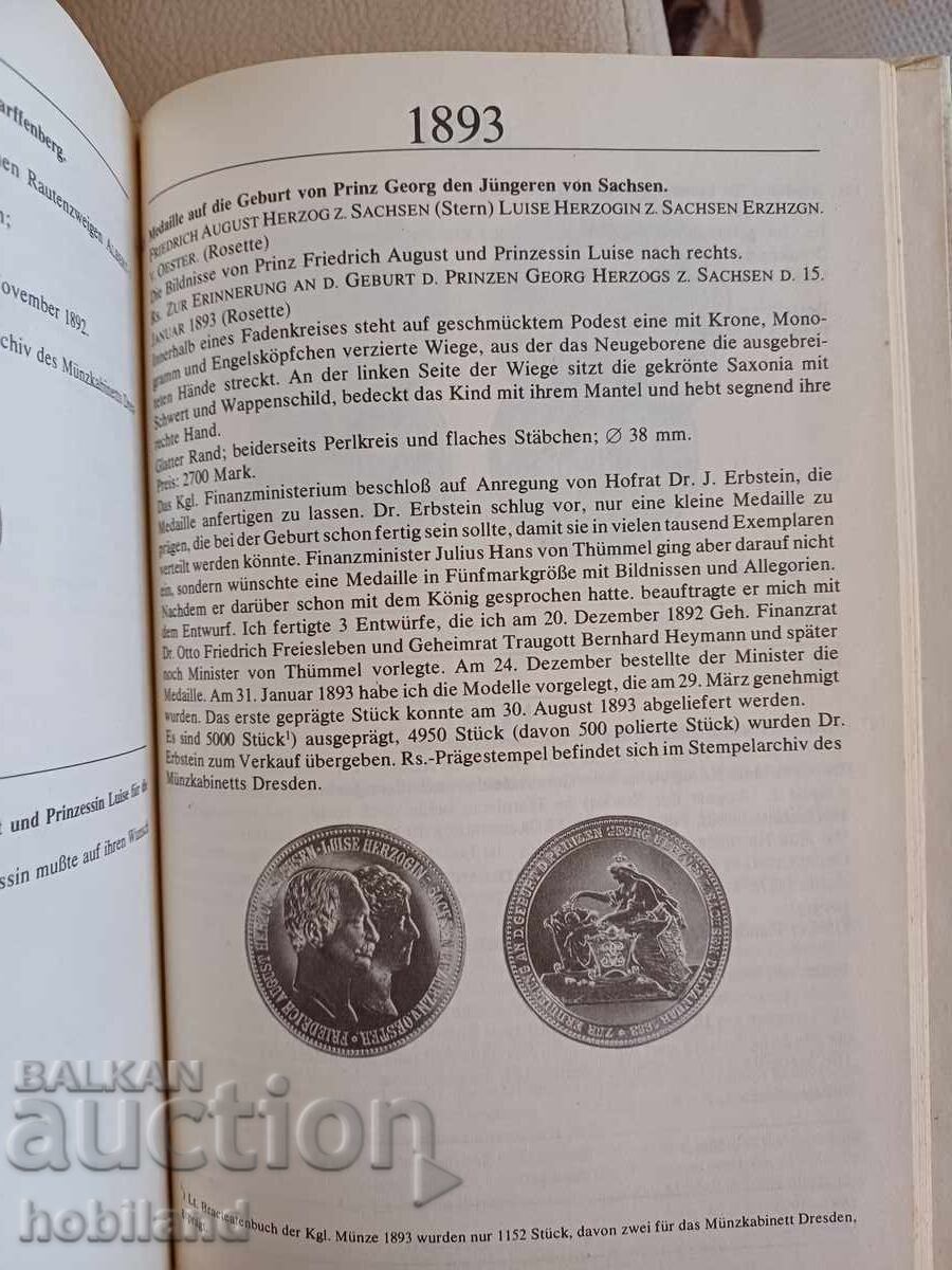 Coin catalog Germany - 5 Coin catalog Germany - 5