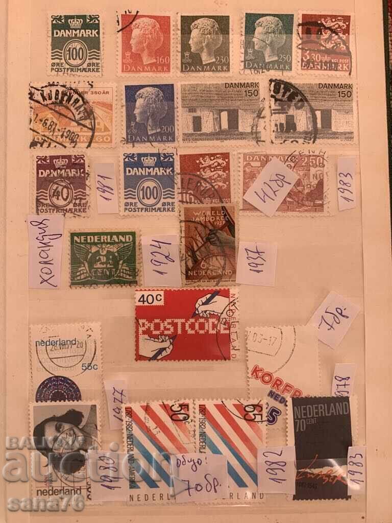 Δημοπρασία Πολλά παλιά γραμματόσημα από 4 χώρες - Από το 1912 έως το 1983 - 70 τεμάχια Δημοπρασία Πολλά παλιά γραμματόσημα από 4 χώρες - Από το 1912 έως το 1983 - 70 τεμάχια