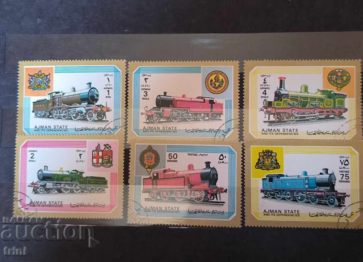 Ajman 1972 Locomotives