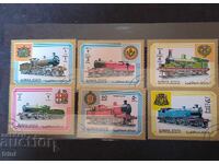 Ajman 1972 Locomotives