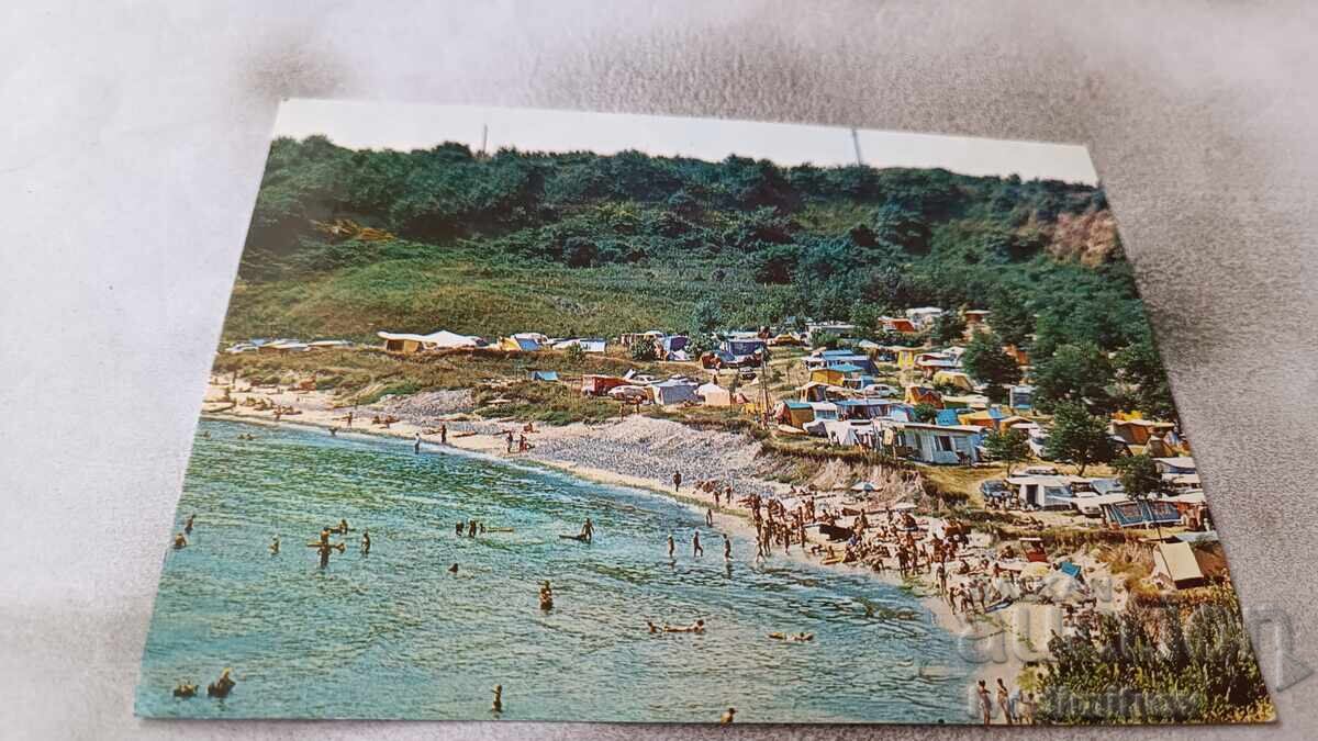 Postcard Camping Chernomorets 1988