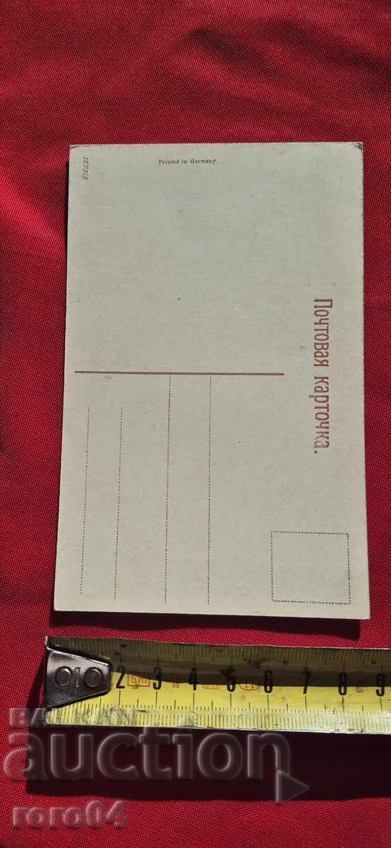 CRĂCIUN FERICIT - 5