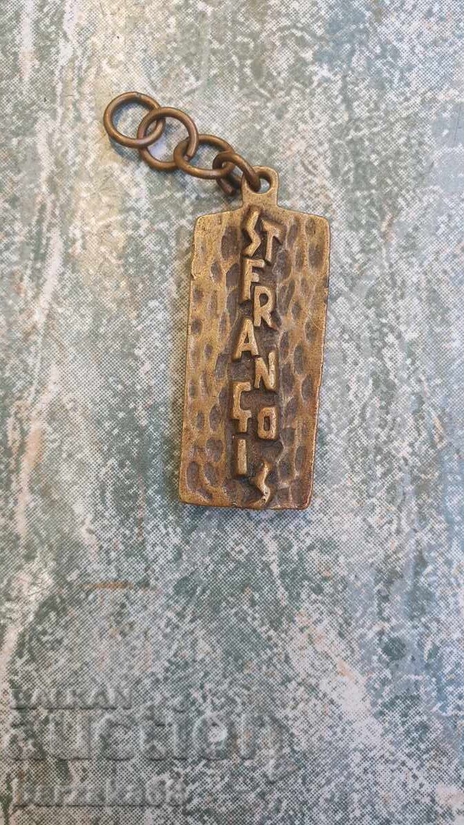 Old bronze key ring