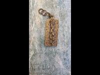 Old bronze key ring