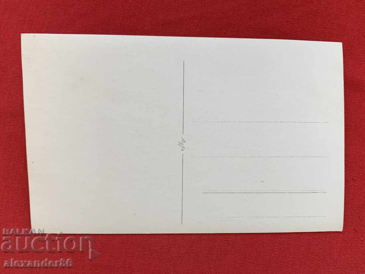 Delivery of Gen. Kirill Kirilov Gen. Zahari Zahariev? 1950s Delivery of Gen. Kirill Kirilov Gen. Zahari Zahariev? 1950s