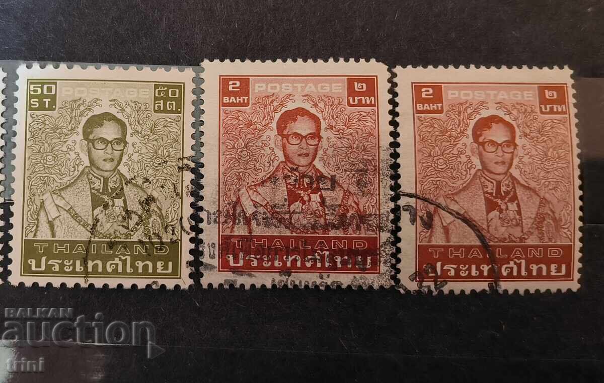 Thailand 1981 - 1983 King Bhumibol Adulyadej