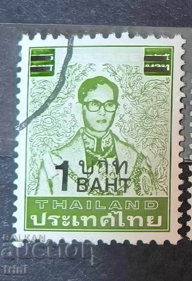 Thailand 1988 King Bhumibol Adulyadej overprint for surcharge