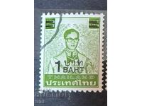 Thailand 1988 King Bhumibol Adulyadej overprint for surcharge