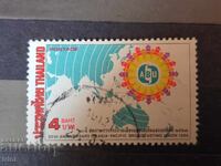 Thailand 1984 20 years of the Asia-Pacific Radio Union