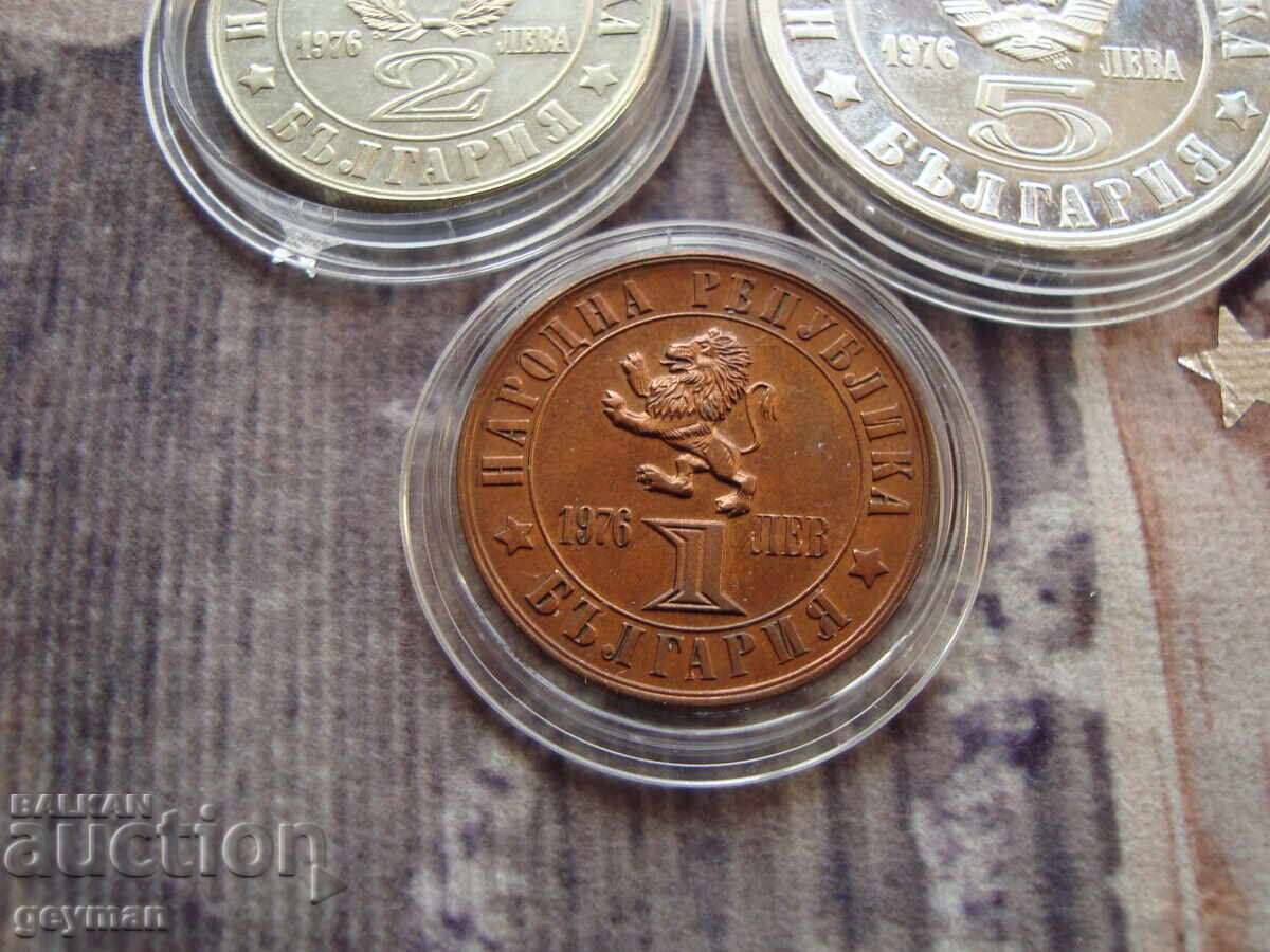 Full lot 1, 2 and 5 leva - 1976 "April Uprising" with price 105.00 BGN | € 53.69 Full lot 1, 2 and 5 leva - 1976 "April Uprising" with price 105.00 BGN | € 53.69