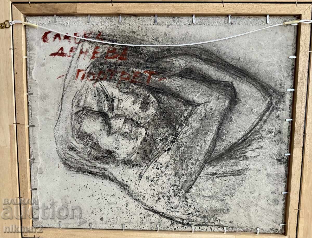 Delivery of Oil painting by Slavka Deneva Delivery of Oil painting by Slavka Deneva