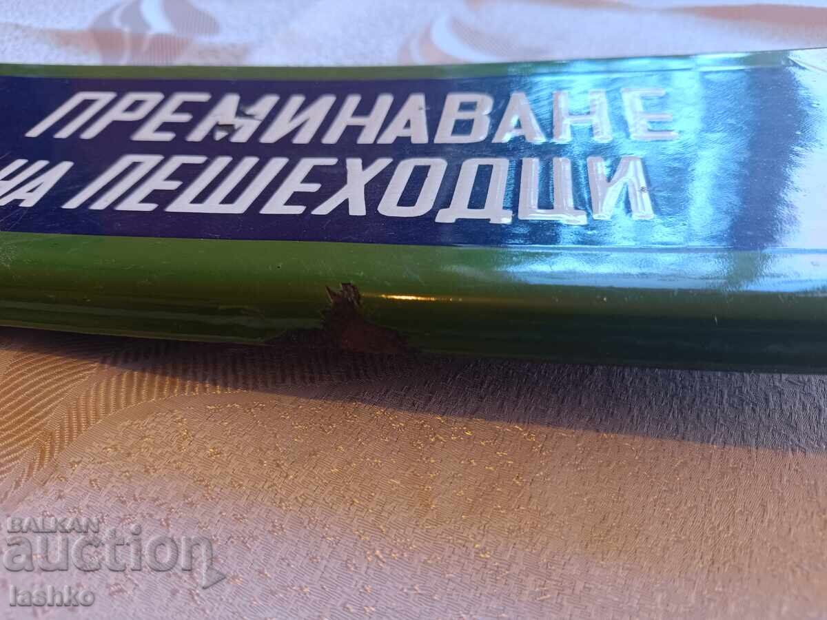 Auction Enamel plate Auction Enamel plate