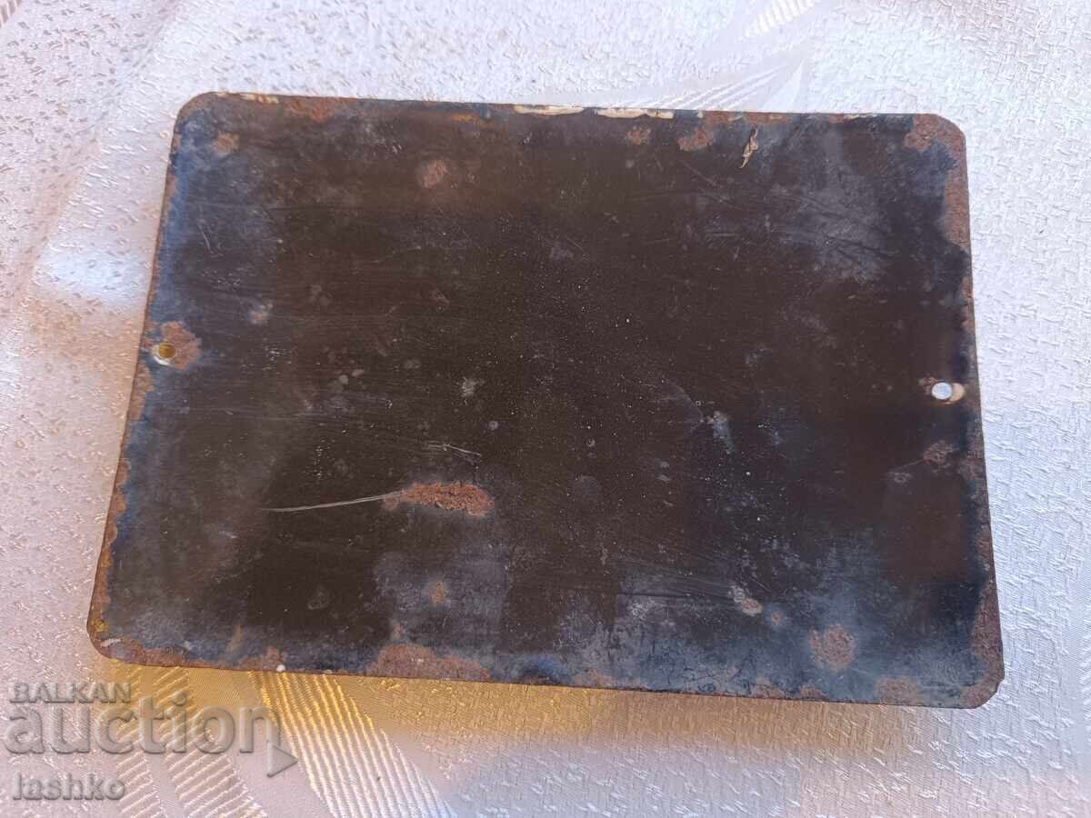 Παλιά Εμαγιέ αριθμός μητρώου με τιμή 29.99 BGN | € 15.33 Παλιά Εμαγιέ αριθμός μητρώου με τιμή 29.99 BGN | € 15.33