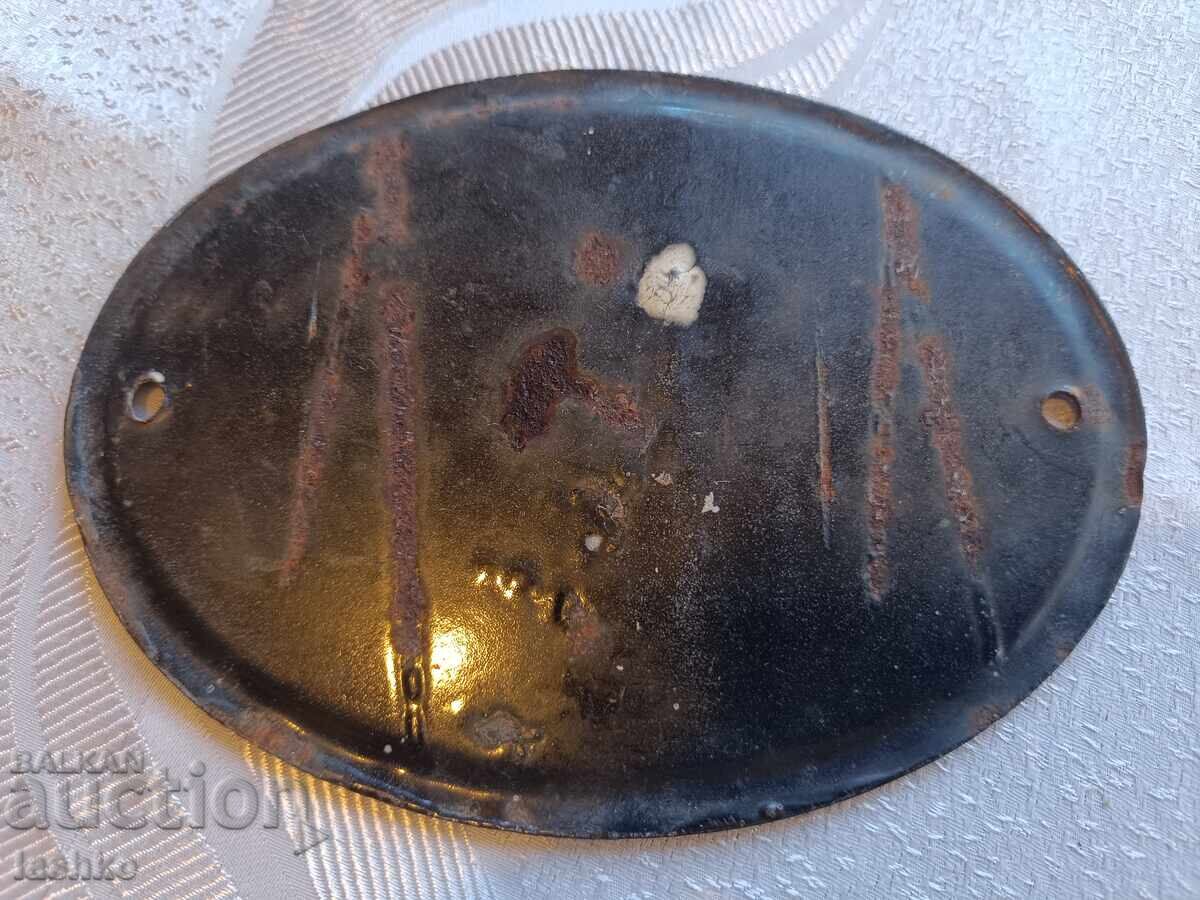 Placa emailata cu preț 49.99 BGN | € 25.56 Placa emailata cu preț 49.99 BGN | € 25.56