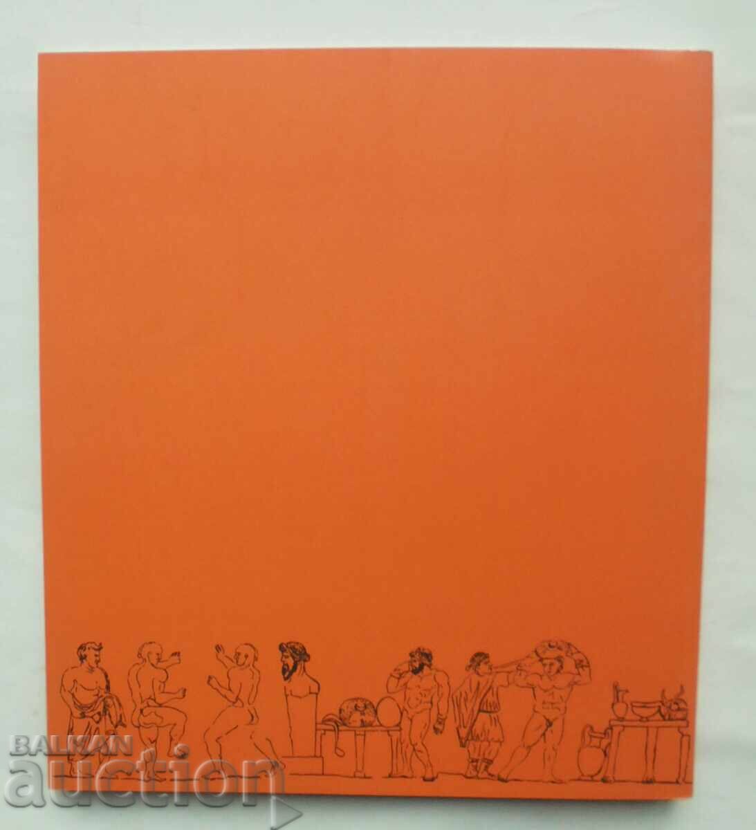 Sport in Ancient Thrace - Slava Vasileva et al. 2018 - 7 Sport in Ancient Thrace - Slava Vasileva et al. 2018 - 7