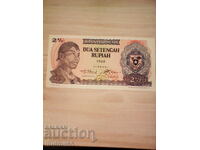 INDONEZIA , 2 1/2 Rupees , 1968 , UNC