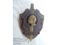 RUSSIAN KGB VETERAN BADGE