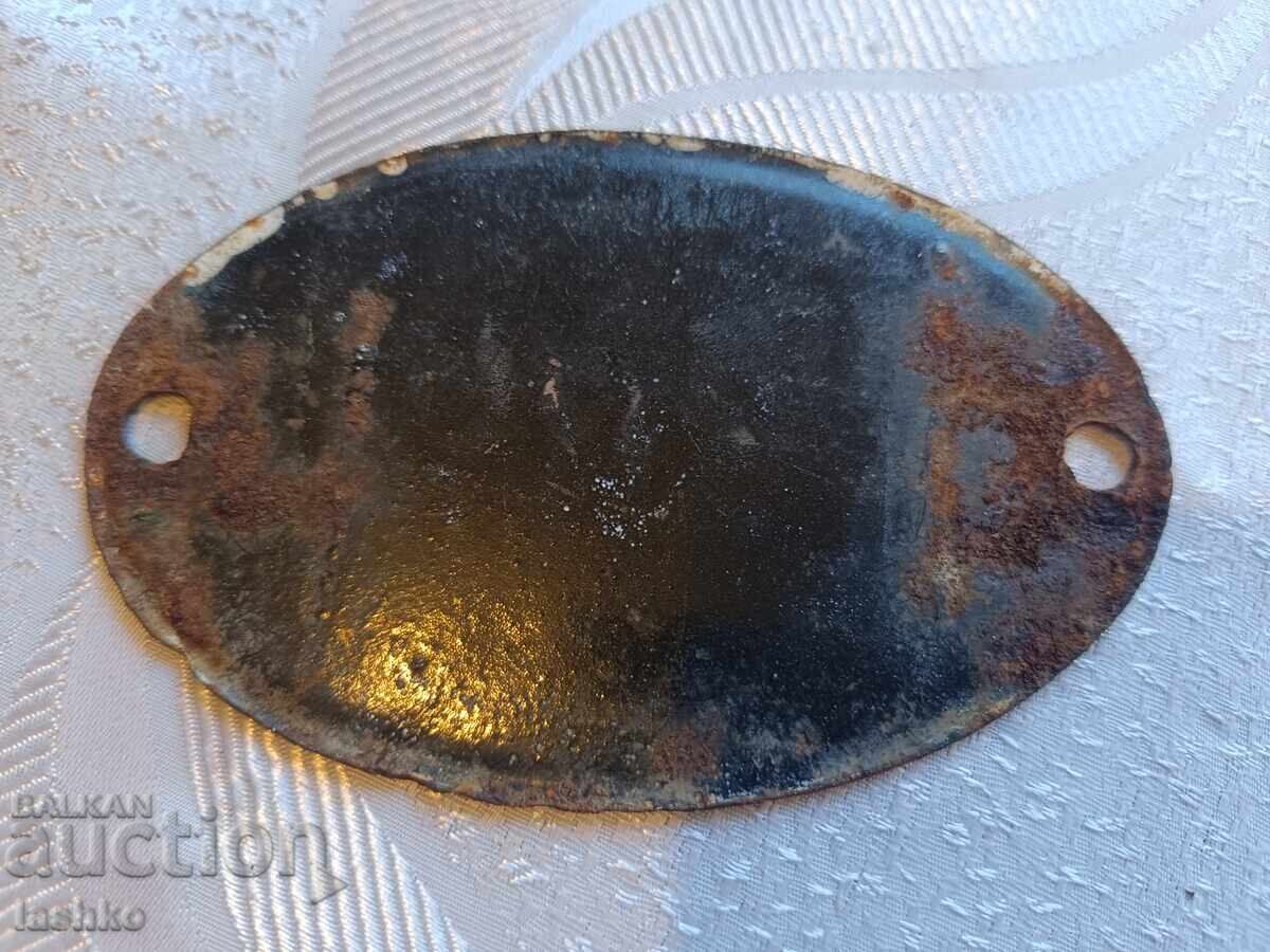 Enamel plate with price 19.99 BGN | € 10.22 Enamel plate with price 19.99 BGN | € 10.22