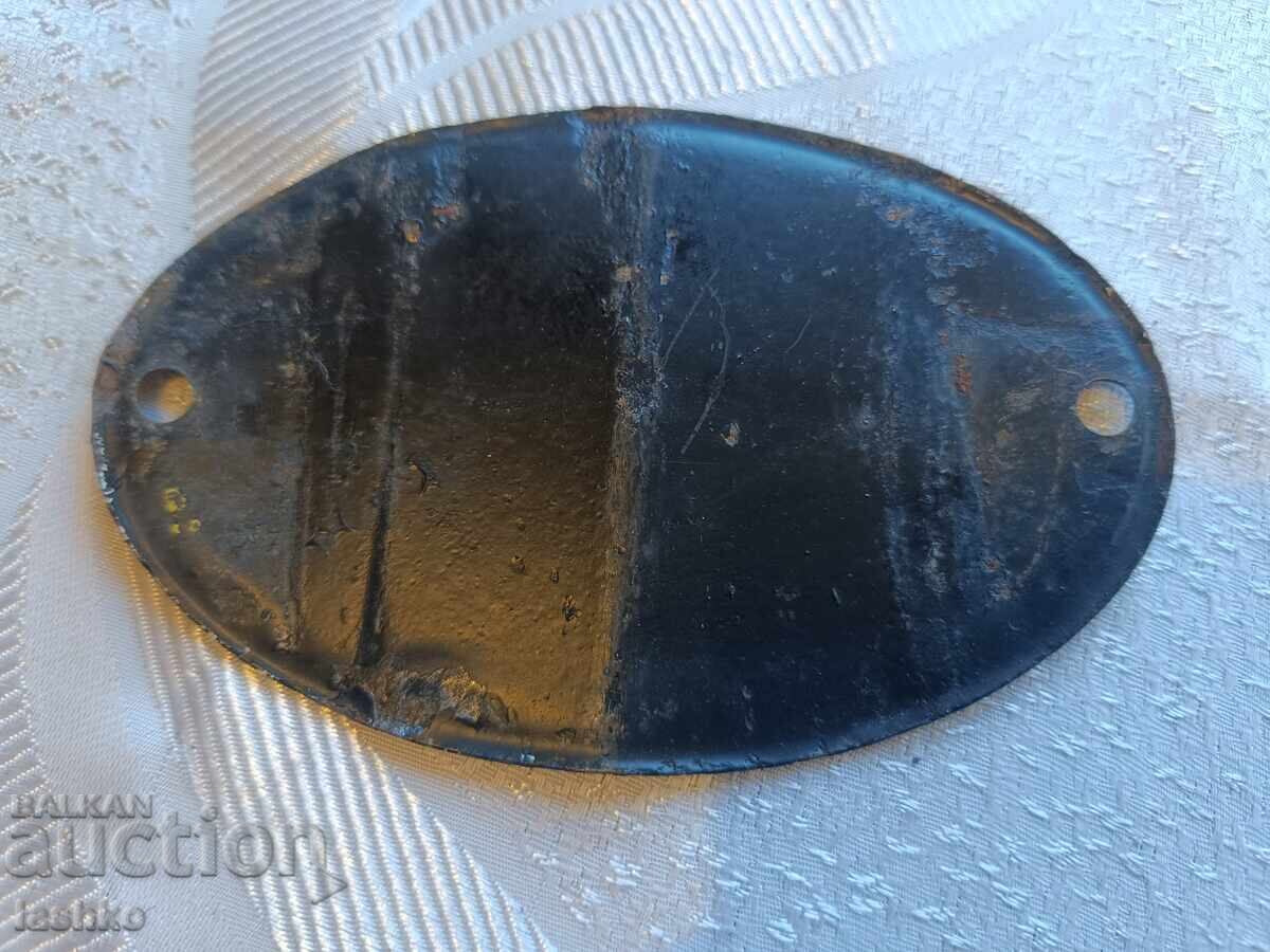 Enamel plate with price 19.99 BGN | € 10.22 Enamel plate with price 19.99 BGN | € 10.22