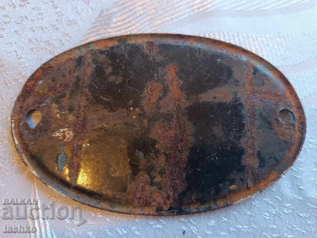 Enamel plate with price 19.99 BGN | € 10.22 Enamel plate with price 19.99 BGN | € 10.22