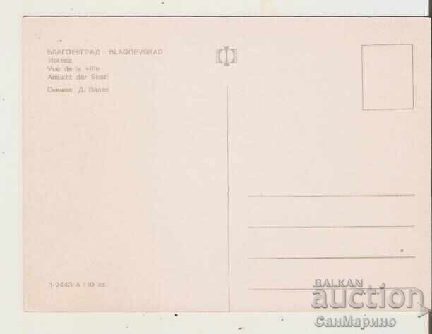 Map Bulgaria Blagoevgrad View 1* with price 0.90 BGN | € 0.46 Map Bulgaria Blagoevgrad View 1* with price 0.90 BGN | € 0.46