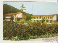 Σταθμός ξεκούρασης Card Bulgaria Resort Dolna Banya*