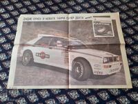 Old poster Didier Oriol, Lancia Super Delta