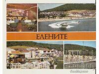 Card Bulgaria Elenite Holiday Village 1*