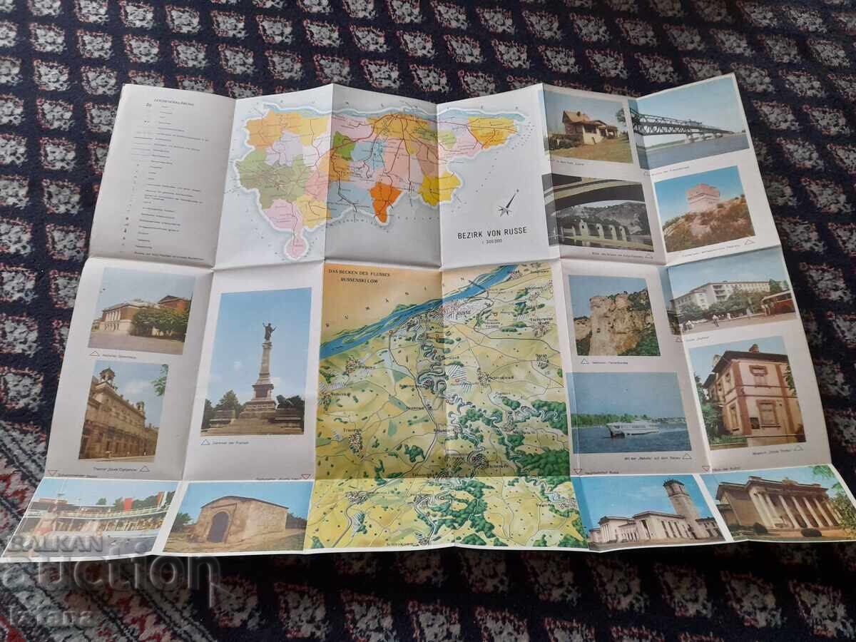 Licitație Harta veche a Ruse