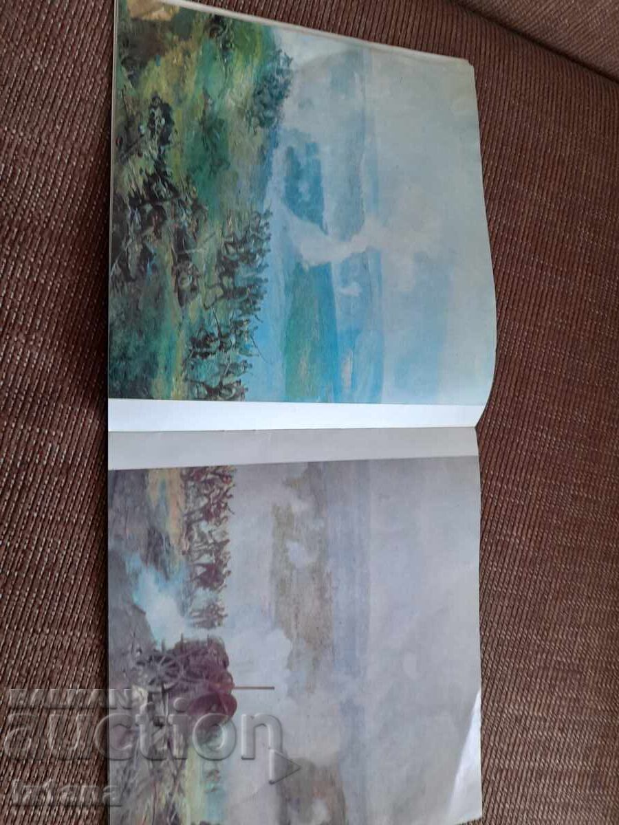 Auction Book Panorama Pleven Epic Auction Book Panorama Pleven Epic