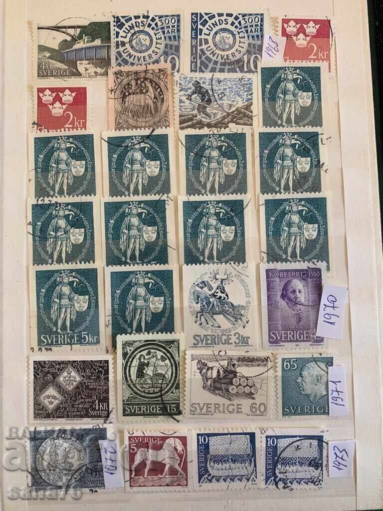 Lot of old stamps, collection from Sweden - From 1936 to 1986 - 93 pieces with price 5.00 BGN | € 2.56