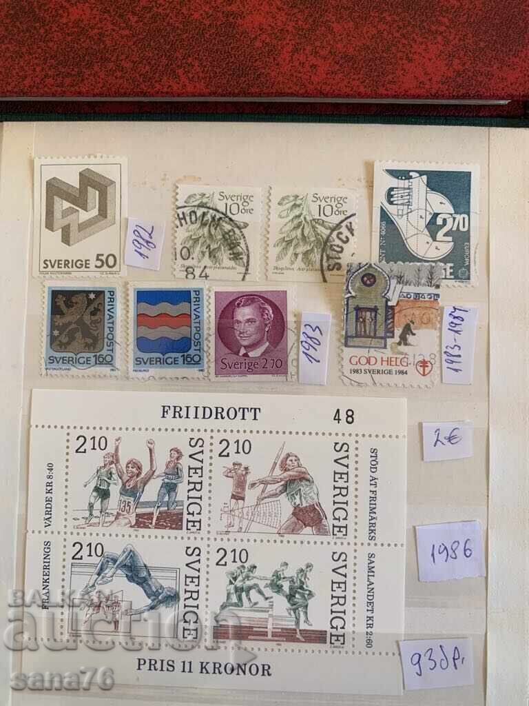 Delivery of Lot of old stamps, collection from Sweden - From 1936 to 1986 - 93 pieces