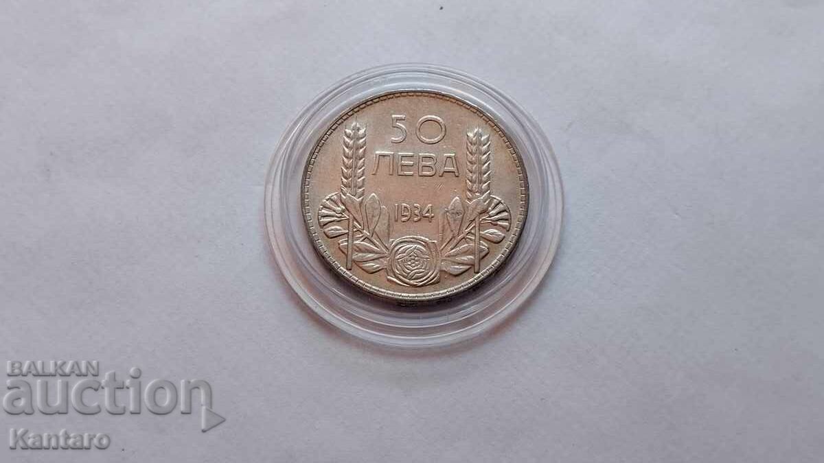 Coin - BULGARIA - 50 leva - 1934 - SILVER - 500 / 1000