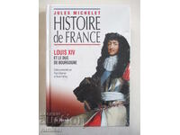 Histoire de France - Louis XIV et le duc de Bourgogne