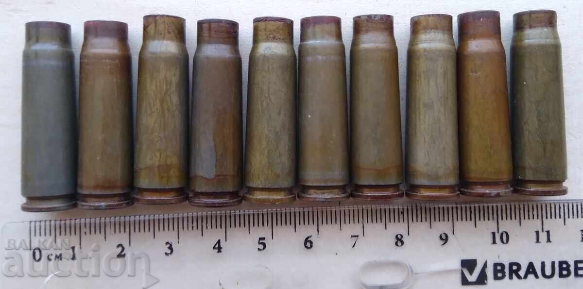 17584 Shells LOT 10 pcs with price 3.00 BGN | € 1.53 17584 Shells LOT 10 pcs with price 3.00 BGN | € 1.53