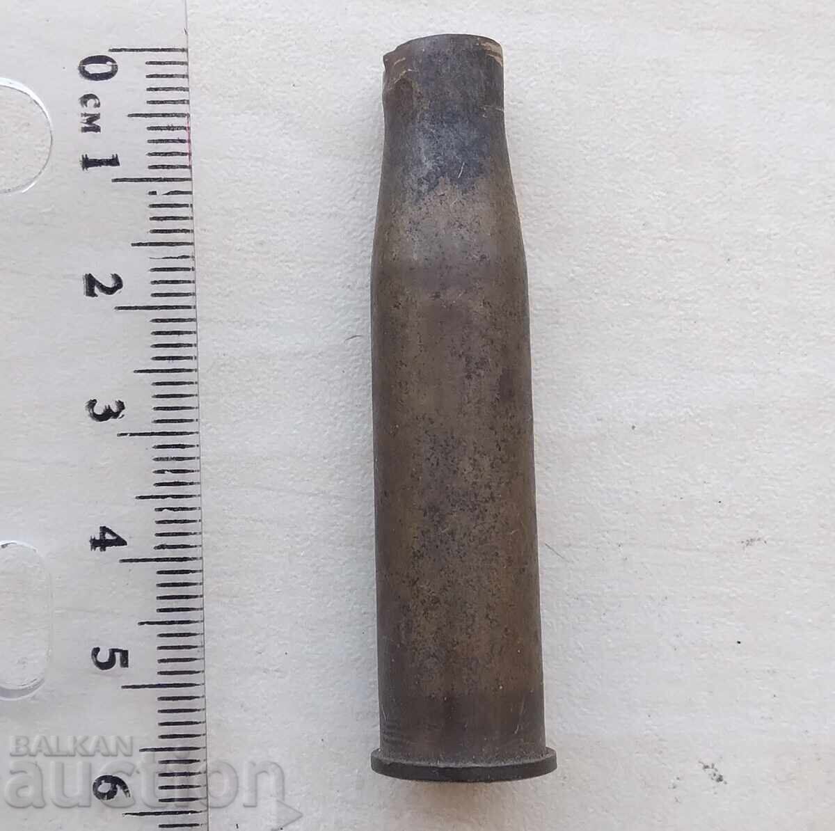 17585 Gilza 1938 with price 10.00 BGN | € 5.11 17585 Gilza 1938 with price 10.00 BGN | € 5.11