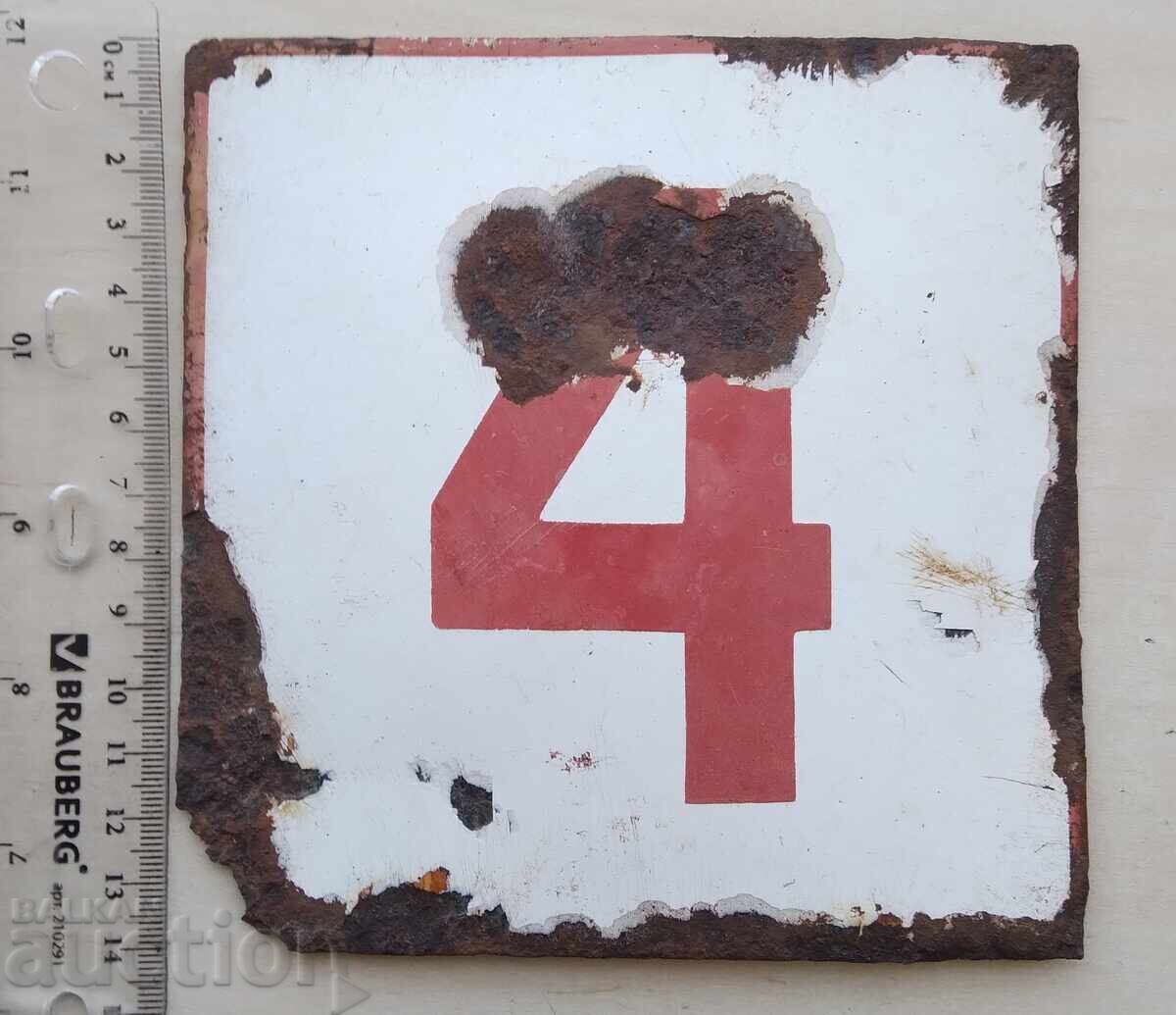 17586 Enamel plate 17586 Enamel plate