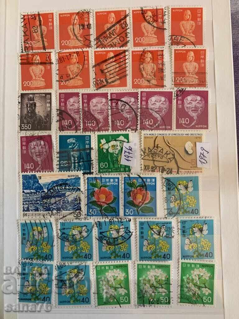 Auction  Lot of old stamps, collection from Japan - From 1951 to 1983 - 147 pieces